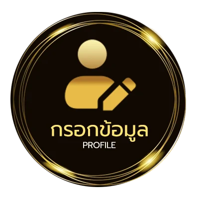 จัดการบัญชี 7mcn live scores 2in1