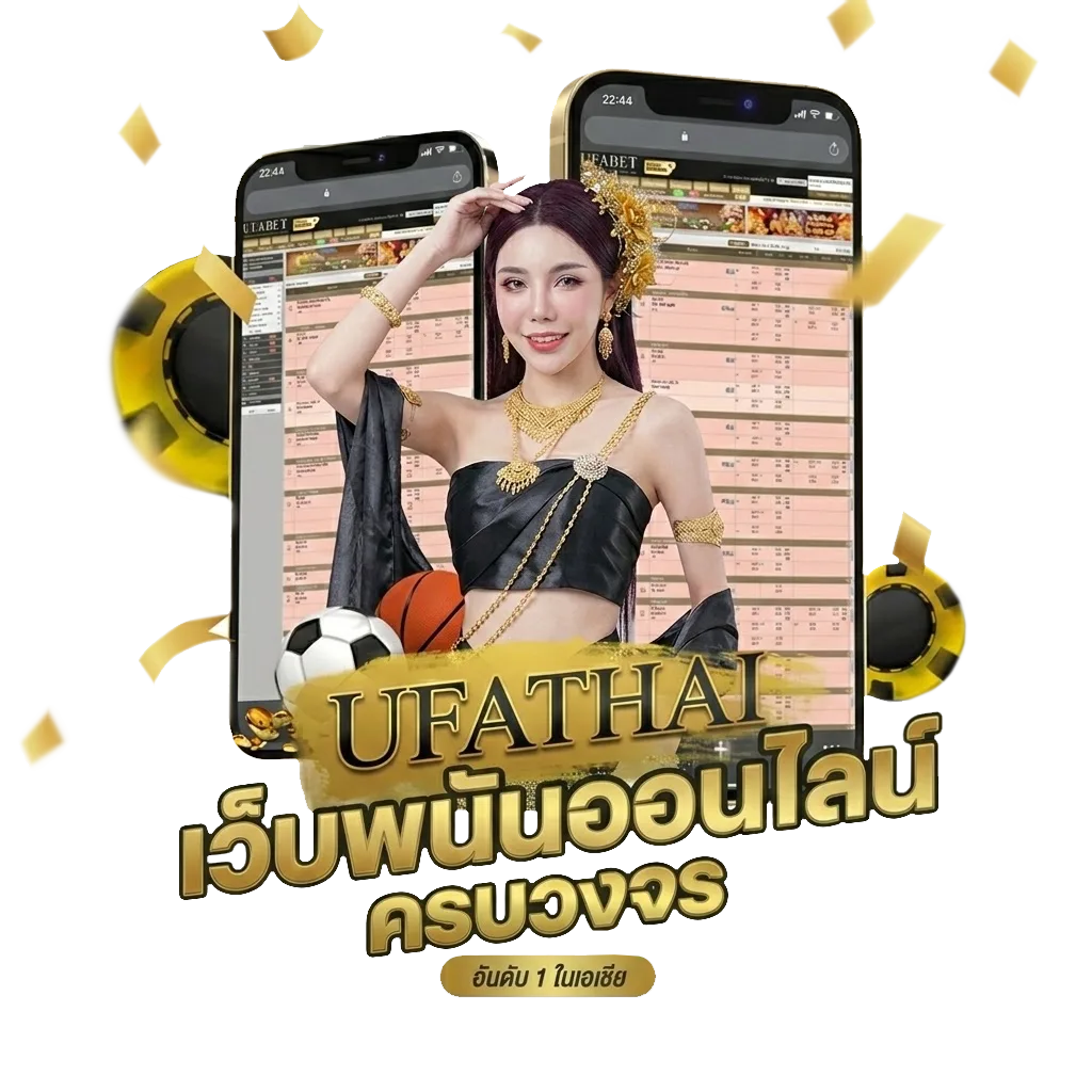 7mcn live scores 2in1 โบนัส — สำหรับสมาชิก