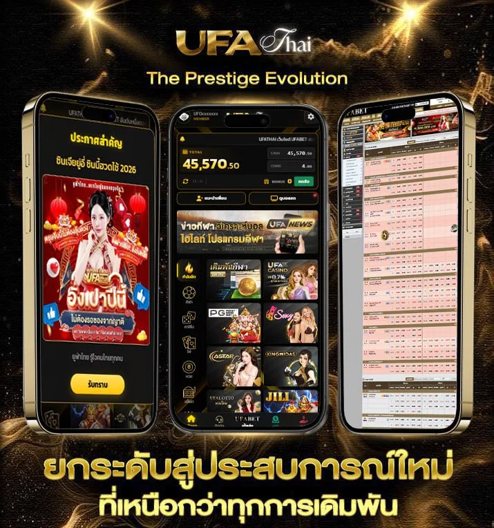7mcn live scores 2in1  เว็บพนันออนไลน์